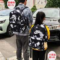 Новый DR6249-010 Spot 46*31*16 см. Оценка поддержания поддержки