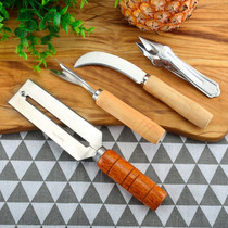 Stainless steel pineapple knife Pineapple to the eye clip digging seeds fruit sugar cane peeler knife shovel 4-piece artifact