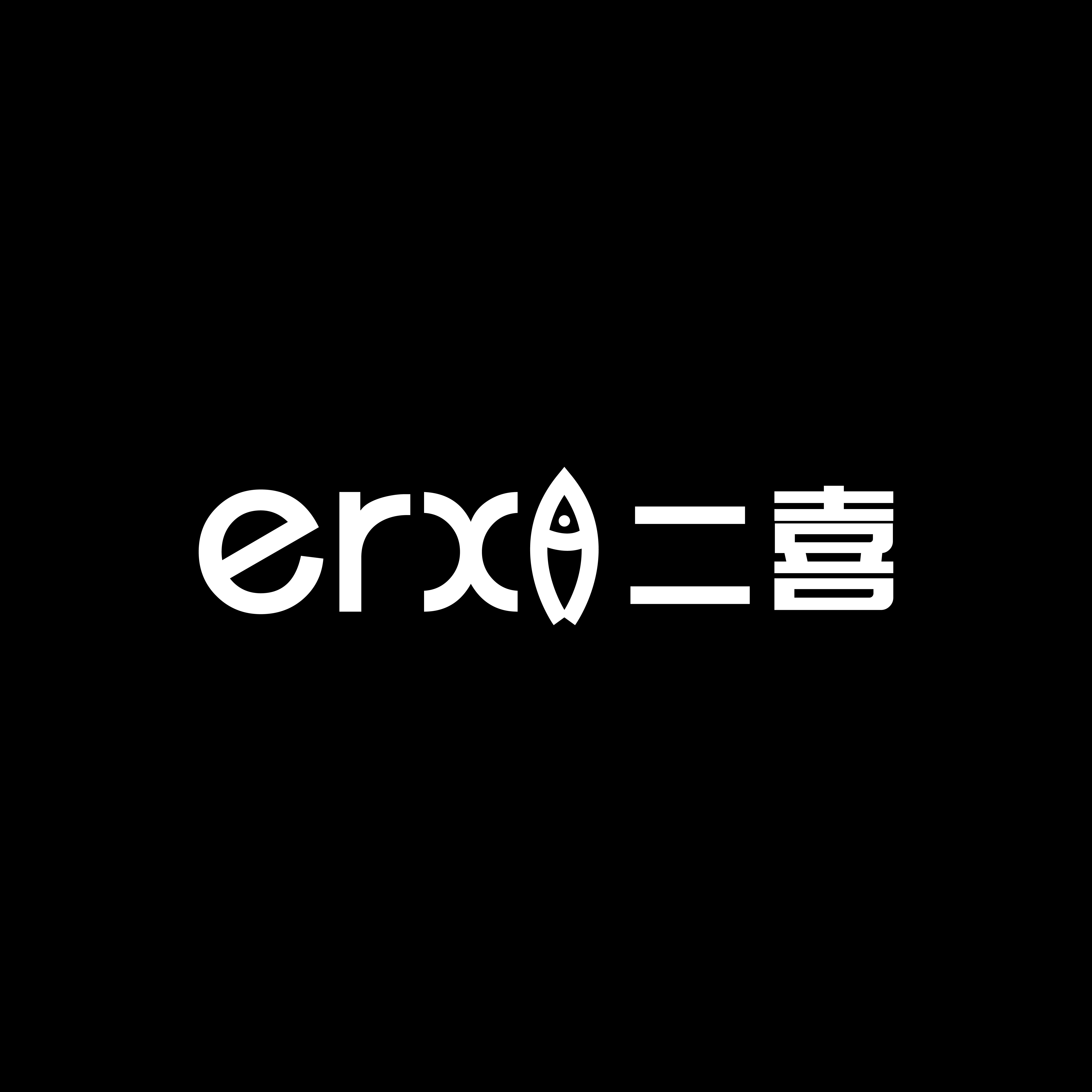 二喜钓具