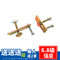 Xiyue engraving machine Platen fixture Engraving machine fixture Aluminum profile platen engraving machine accessories Table platen