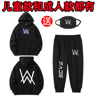 嘉豪同款战衣卫衣上衣少年感外套套装搞怪风服装儿童裤子成人衣服