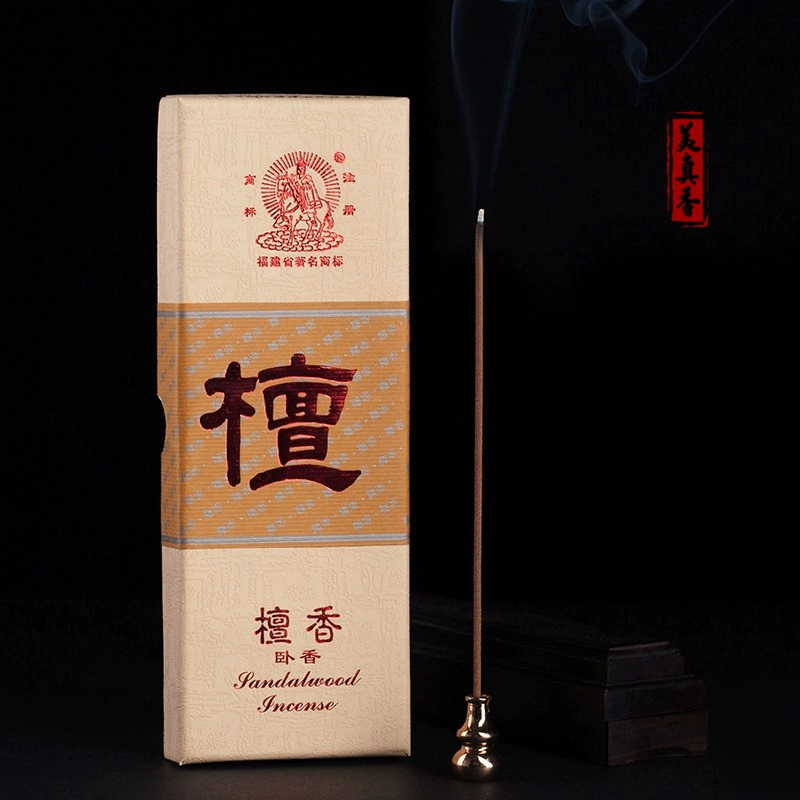 Nhang trầm hương Meizhen nằm hương trầm hương lễ nhà Phật tốt sản phẩm ba hương trầm hương Tây Tạng - Sản phẩm hương liệu