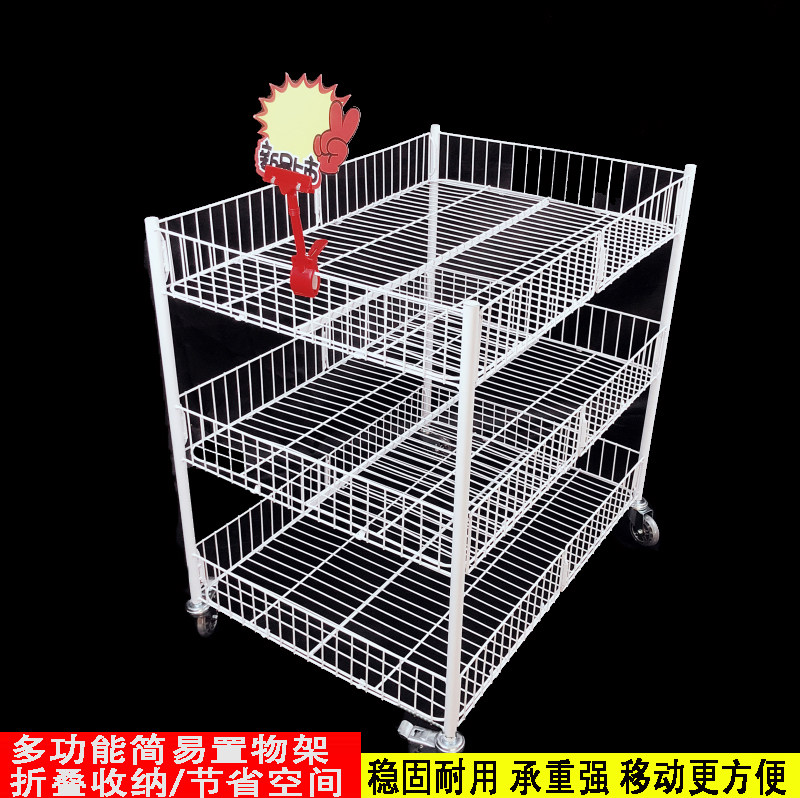 Three-layer promotional float folding snack mobile cart ground stand shelf processing dumping table mobile outdoor mute