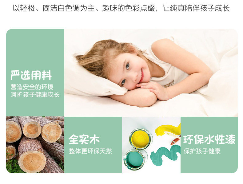 Подробности --- Добавить staircase_05.jpg