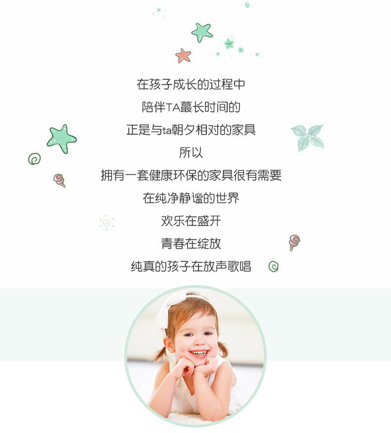 Подробности --- Добавить staircase_03.jpg