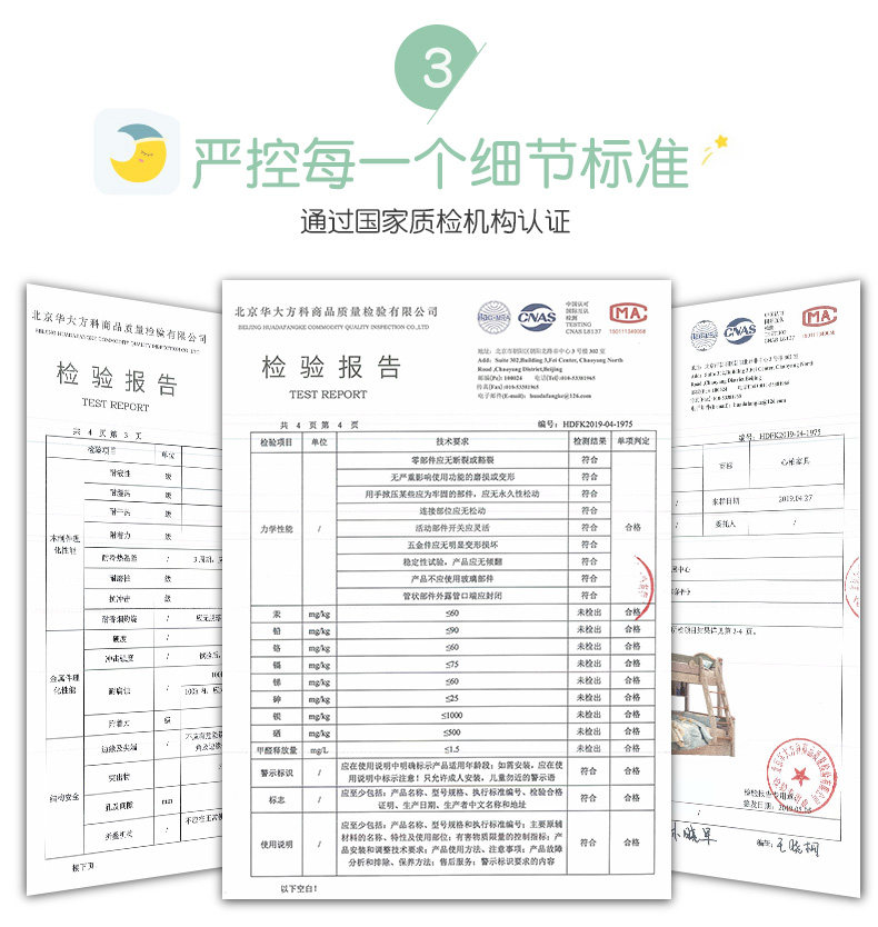 Подробности --- Добавить лестницу_13.jpg