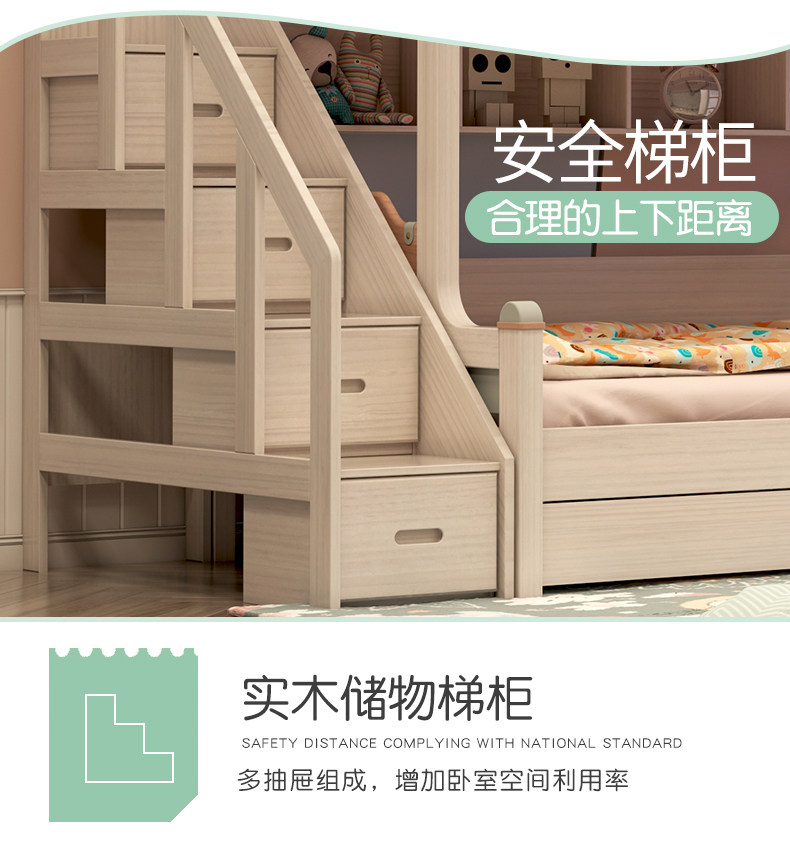 Подробности --- Добавить staircase_24.jpg