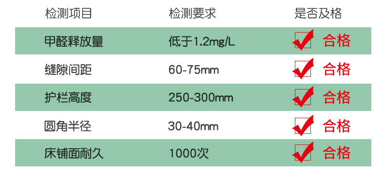 Подробности --- Добавить лестницу_14.jpg