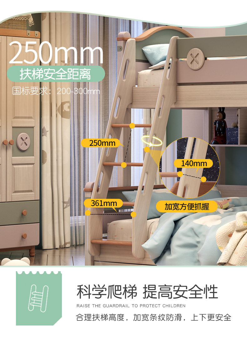 Подробности --- Добавить лестницу_23.jpg