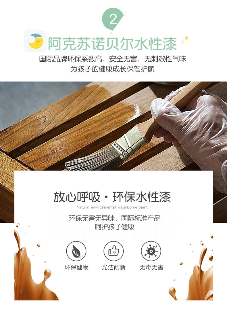 Подробности --- Добавить лестницу_12.jpg