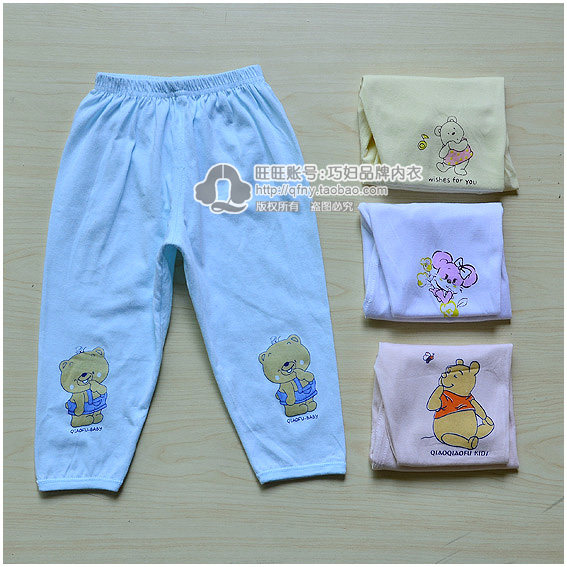 Qiao Fu counter] sweaty pants sweat pants cotton pants thin underwear cotton pants