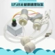 USB -атмосферная регулировка атмосферного насоса.