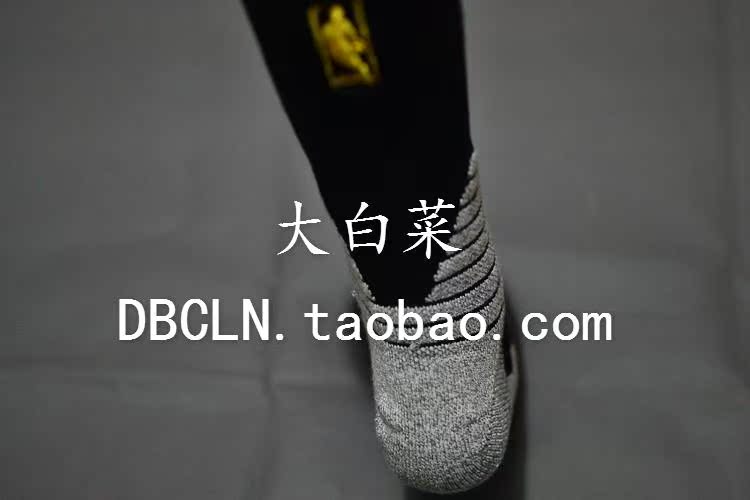 3 cặp của NBA CBA tài trợ elite vớ bóng rổ chiến đấu chuyên nghiệp khăn dưới sốc vớ thể thao vớ thể thao chống trượt