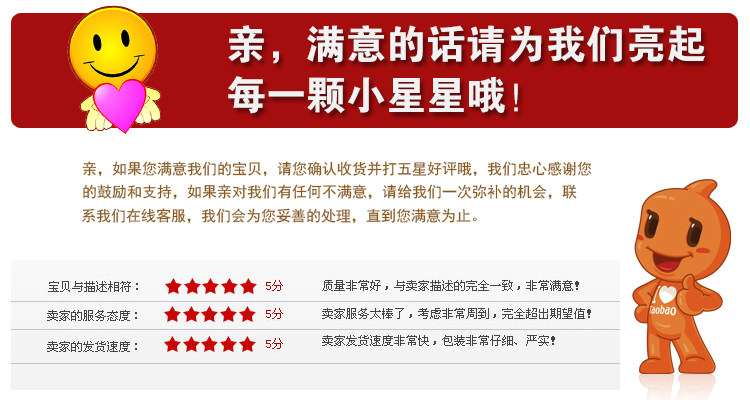 Gants pour vélo JCKCOME - Ref 2240010 Image 17