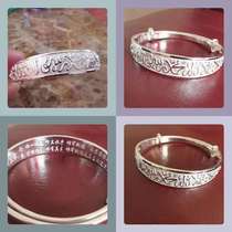 Buy a small bright gold shop Aria jewelry glossy semi-circle counterpart bracelet model number