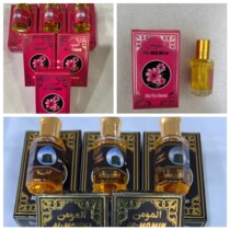 Imported perfume Hui supplies Arabic perfume Saudi Holy Mosque perfume 12ml