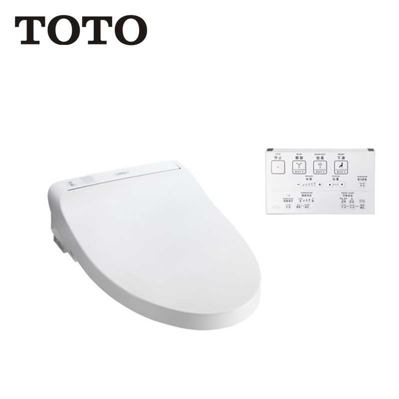 TOTO Smart Toilet Cover TCF 790CS Japanese Wearable Washing is hot deodorizing remote control warm water rinse