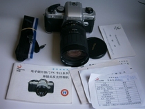 Phoenix PHENIX DC938 high-end film SLR camera