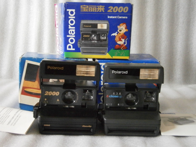 Pairi comes 636 2000 to make a rainbow once imaging retro camera 9 New Zhang Guorong Tongo