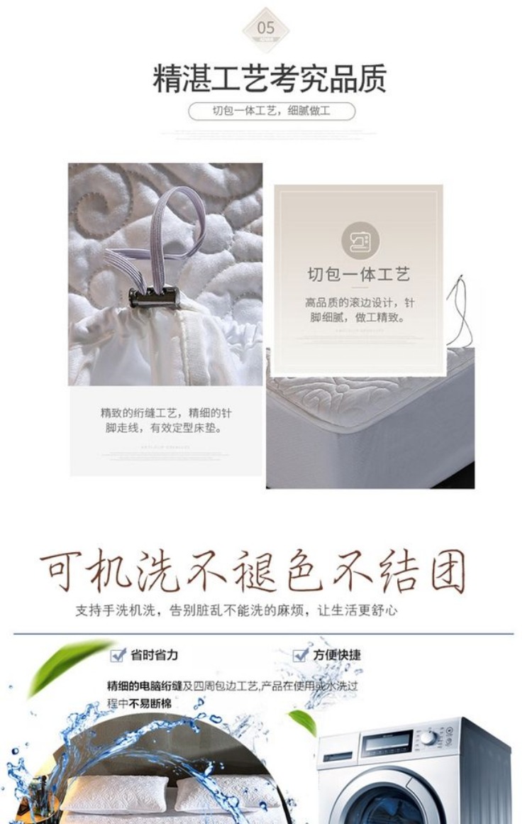 Giường bông Tấm trải giường đơn Simmons bảo vệ chống bụi che phủ bụi bông dày trải nệm 1,8m Ga phủ giường Everon