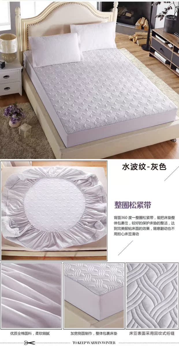 Bông đơn giường bông chống bụi phủ giường chống trượt Simmons bảo vệ phần mỏng 1,8m cộng với nệm bông 	ga giường bo chun
