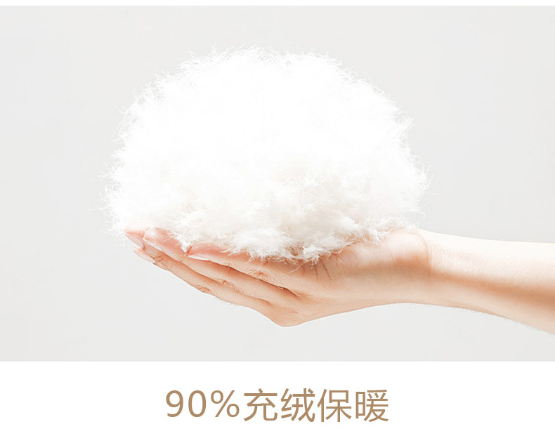 Blouson homme - Ref 3122195 Image 11