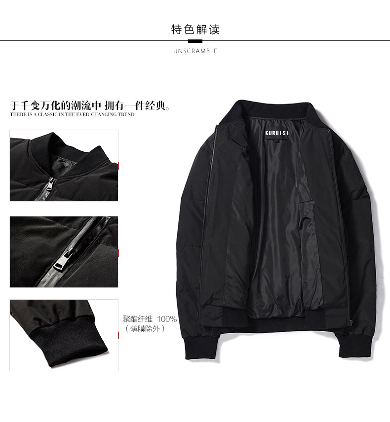 Blouson homme - Ref 3122195 Image 8