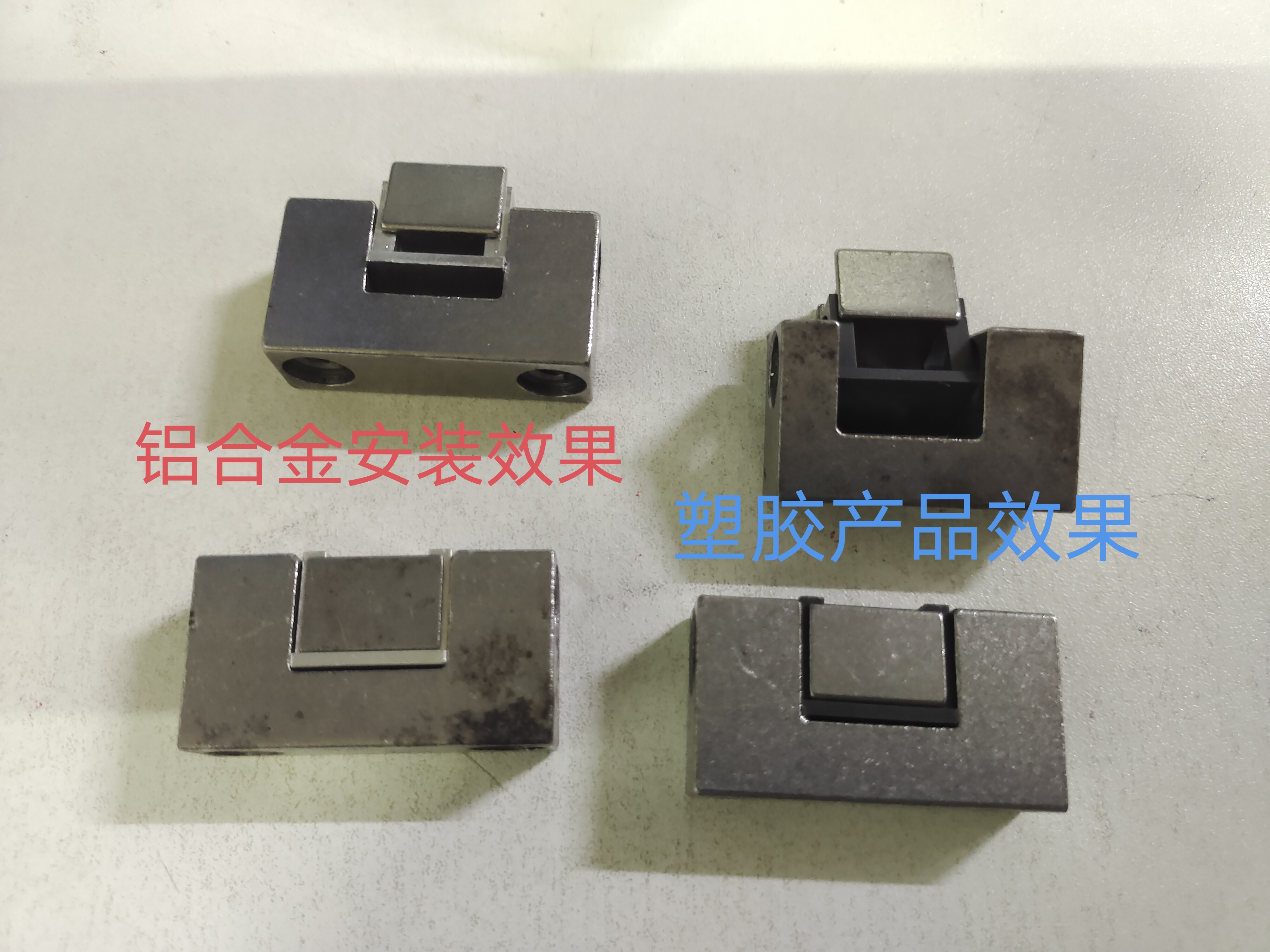 奇骏轩逸电动座椅修复：从滑轨到松动的全面解析