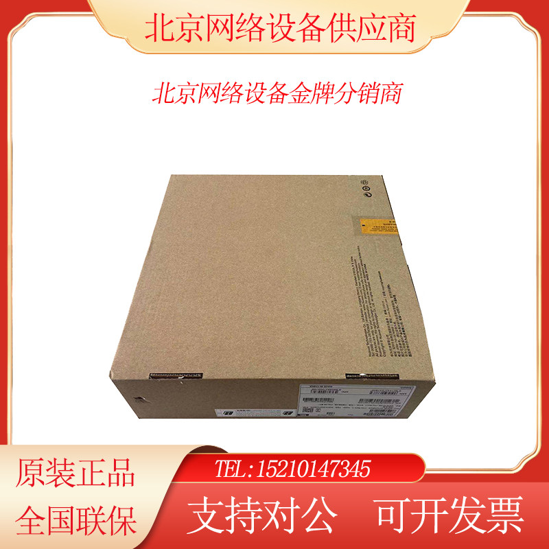 AP8130DN Huawei Industry Class outdoor high-power dual frequency wireless access point wireless AP lightning protection