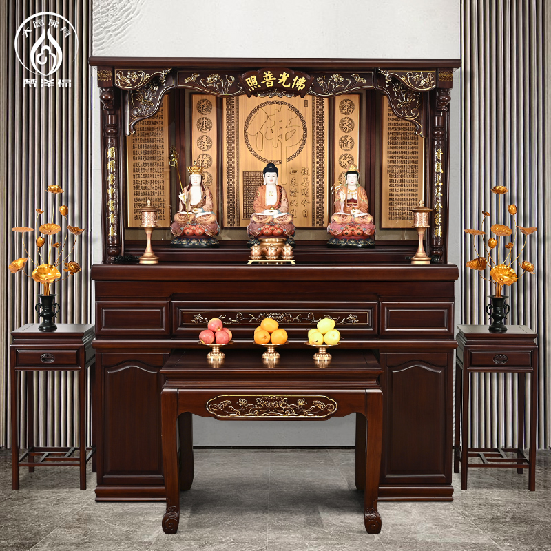 Shrines column cabinet nanmu wood wealth cabinet altar gong tai home shen tai luxury living Buddha cabinet guan yin fo table