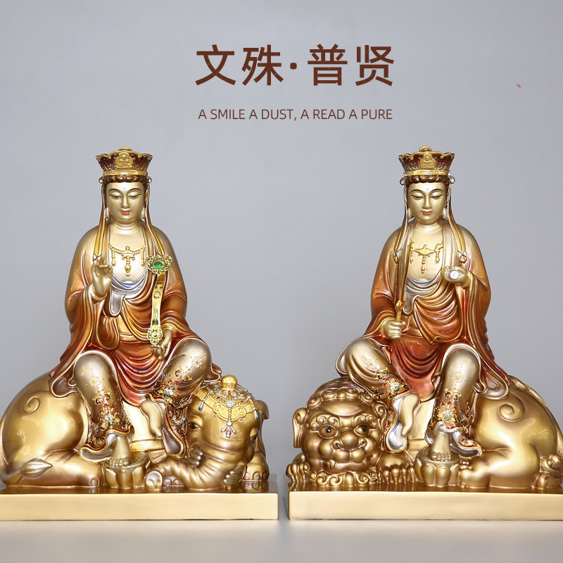 Bronze color Wenzu Bodhisattva Buddha Saint Buddha decorated crafts with temple Huajian San Saint Buddha statue