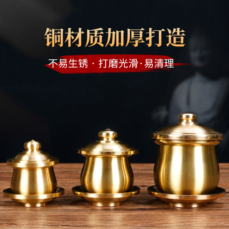 Copper for Buddha Watering Cup Household Watering Cup Purification Cup Buddha Decoration