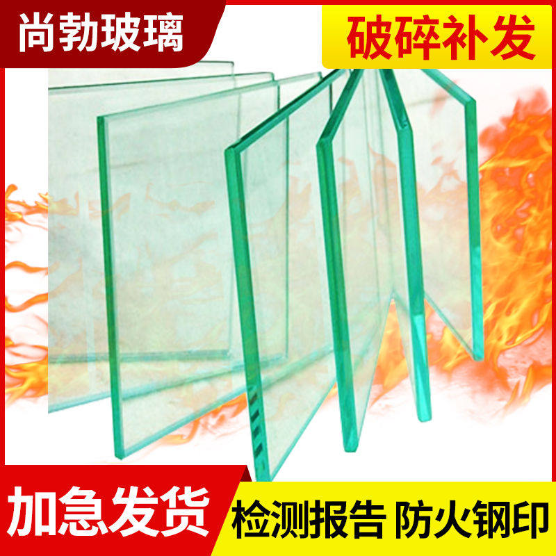 Customized fireproof glass fire test report Customized insulation hollow doors and windows explosion-proof tempered office partition