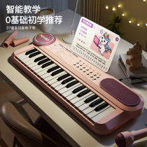 Electronic keyboard childrens musical instrument for beginners multi-functional musical instrument toy small piano for girls entry-level playable birthday gift