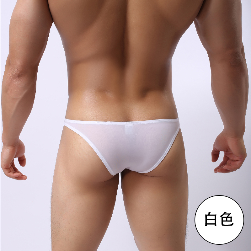 Icy silky eo thấp cạp quần bó sát bó sát gợi cảm nửa gói hông nhỏ tam giác siêu mỏng thoáng khí quần lót lụa quan sip nam