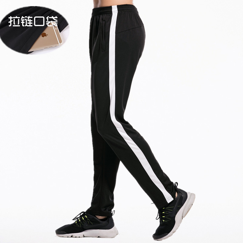 Cycling pants Men's pants Spring and Autumn cycling women's quick-drying leg sports pants Cycling clothing running sports pants