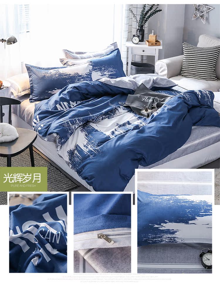 Chất lượng cao cotton bốn mảnh ga trải giường chăn bông trải giường ba mảnh in gió đơn giản chăn ga gối đệm