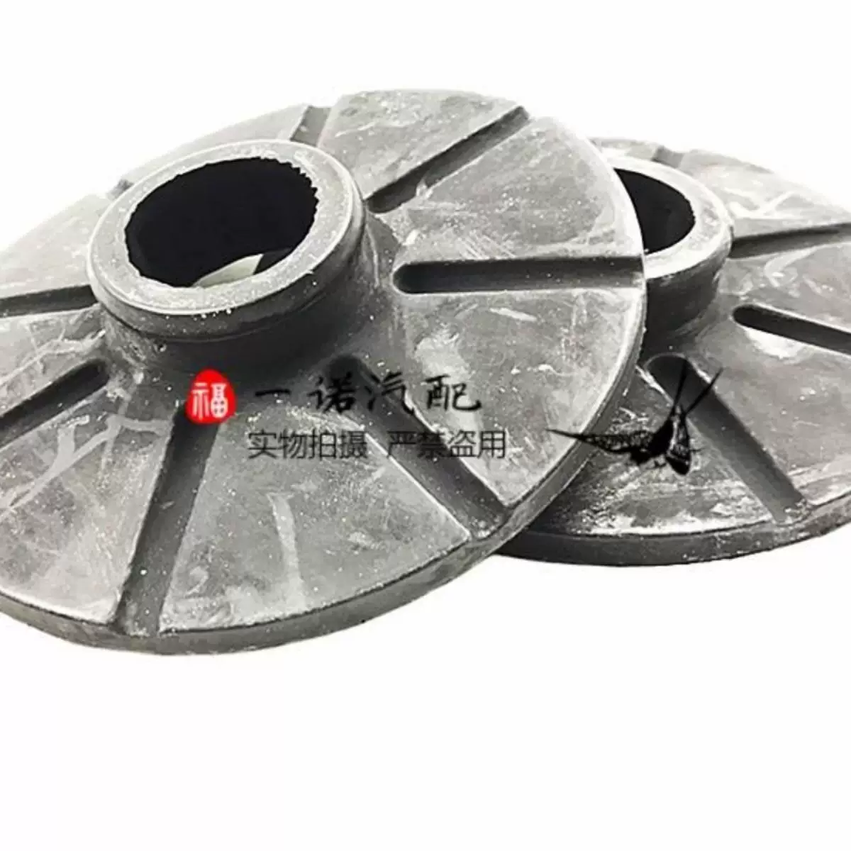 Подходит для Chevrolet Cruze Encola Yinglang rear shock absorber spring rubber pad rear shock absorber buffer rubber pad