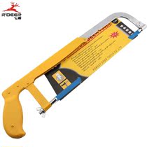 Hong Kong Flying Deer Adjustable active steel saw frame Thickened Sawmill Hand Saw SAW BLADE KT-2209