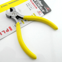 : Hong Kong flying deer RT-507 5 inch mini top cut pliers 125mm top cut pliers mear top cut pliers