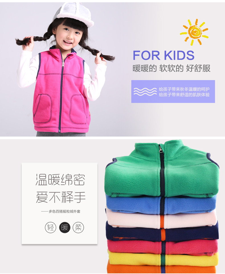 Gilet enfant en toison - Ref 2070114 Image 9