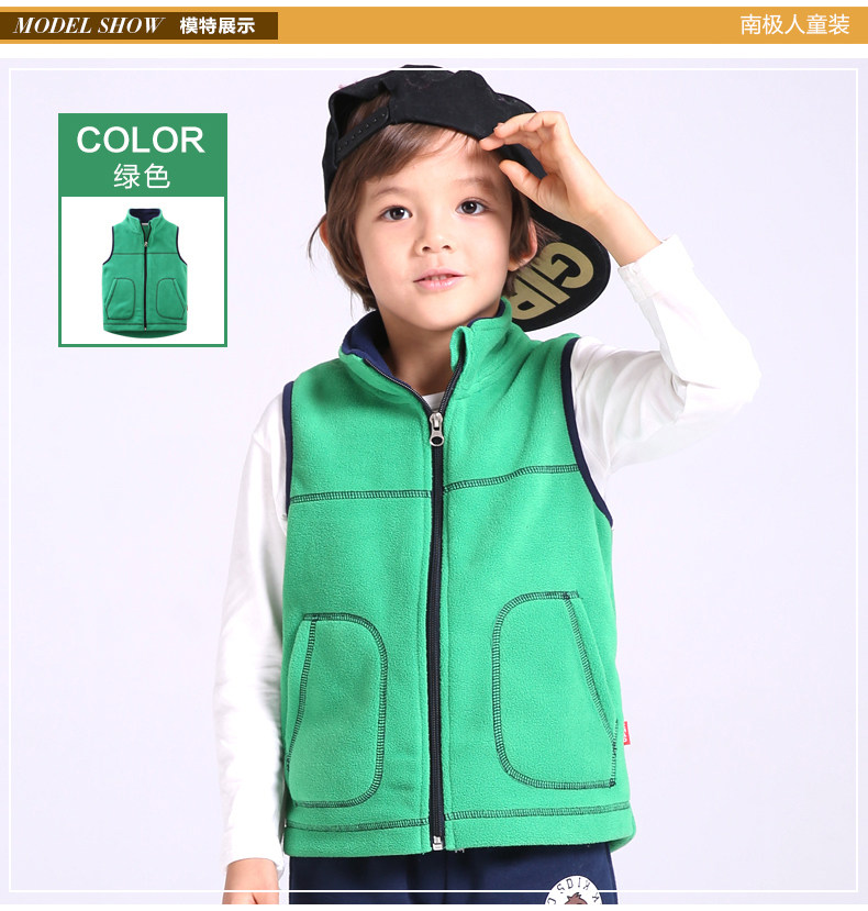 Gilet enfant en toison - Ref 2070114 Image 16