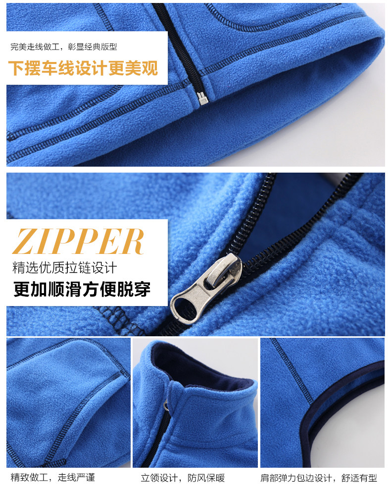 Gilet enfant en toison - Ref 2070114 Image 43