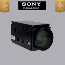 Фотоаппарат Sony FCB-EW9500H