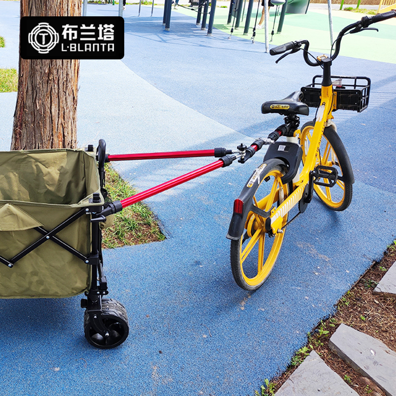 Brenta Camper Trailer Connecting Rod Bicycle Electric Vehicle Trailer Towing Quick-Release Connector Tow Hook Pull Rod