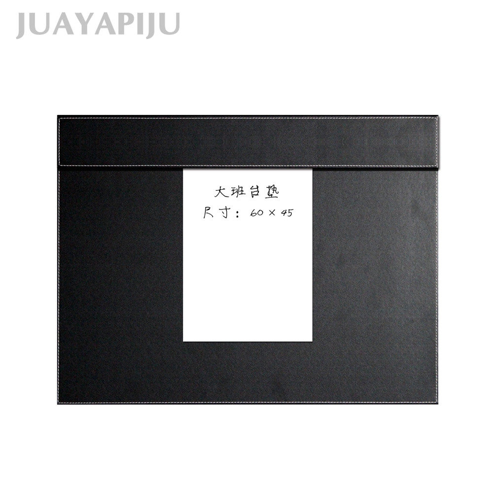 Fashion high-end business PU leather office supplies table mat with lid big class table mat creative business writing pad