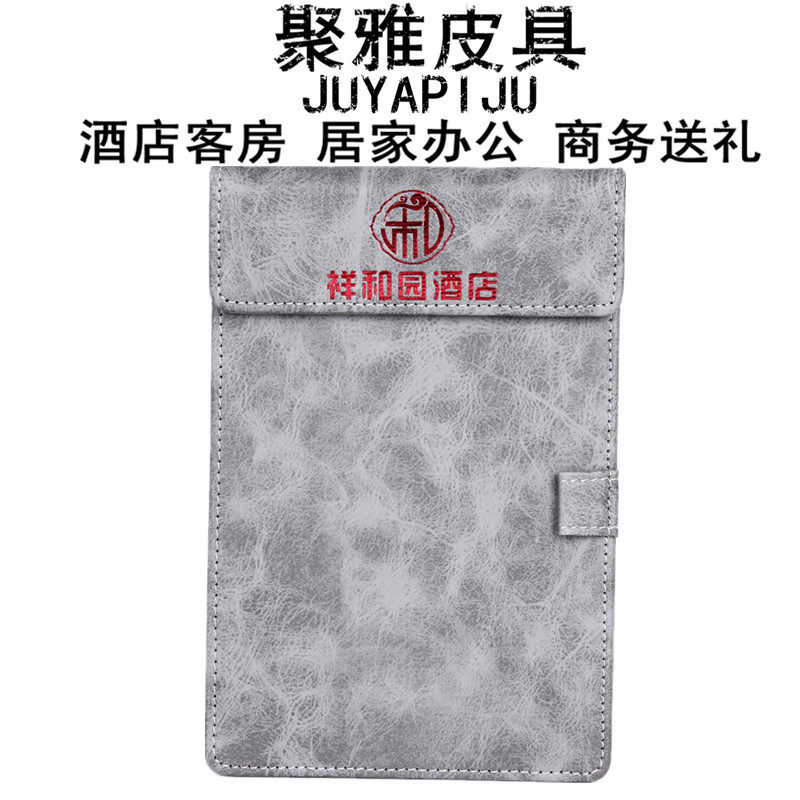 Creative Business Office Supplies Leather Goods Convenience Stickup Fashion Dining Room Hotel Front Desk Convenience Stickup For Upscale Aperi Daily Necessities