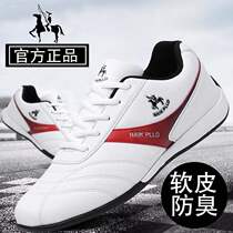 Moike Korean version of Paul mens shoes spring and autumn sports shoes mens casual shoes breathable mesh shoes