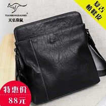 Hot sale new leather mens bag shoulder bag small hanging bag mens backpack mens cross cowhide bag business leisure bag