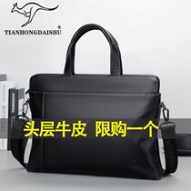 Head layer cowhide men Hand bag leather business briefcase men 2021 simple large capacity shoulder shoulder bag tide